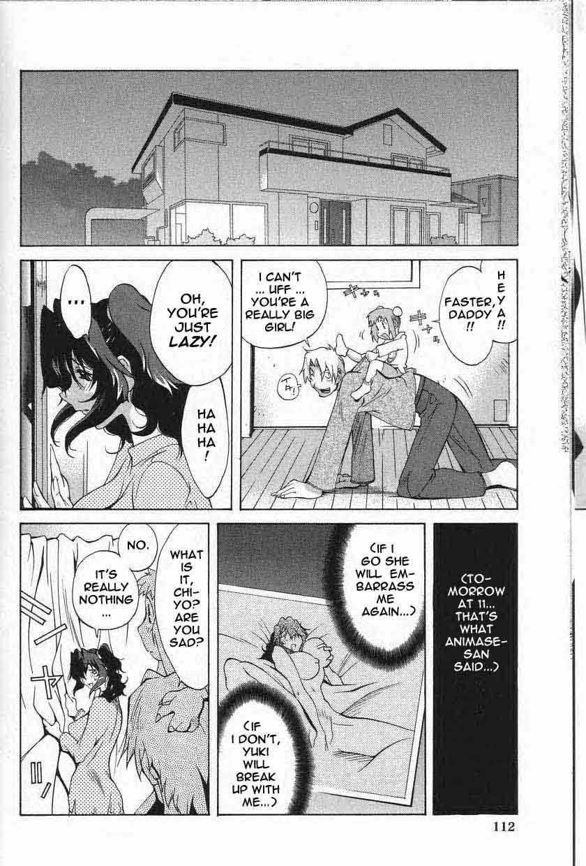 Breast Play Chapter 1000 Page 111